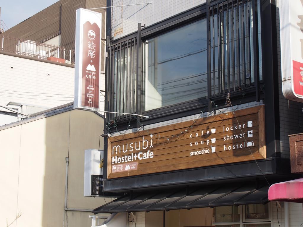 Musubi-An Gion Kamogawa Hostel Kiotó Kültér fotó