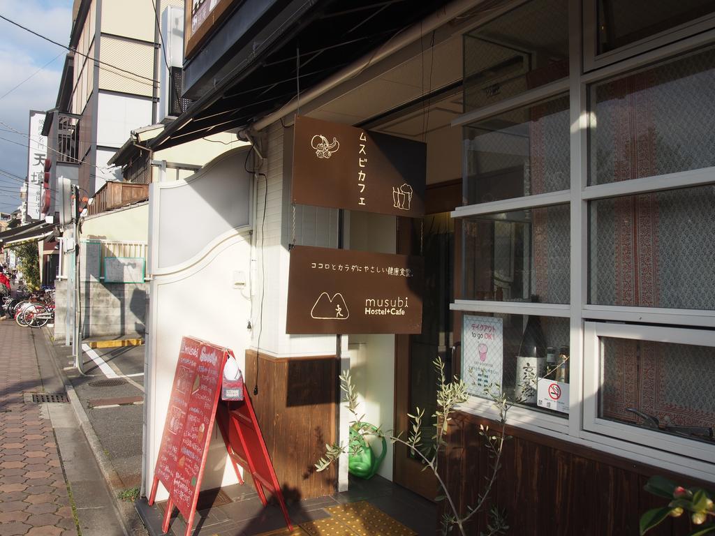 Musubi-An Gion Kamogawa Hostel Kiotó Kültér fotó