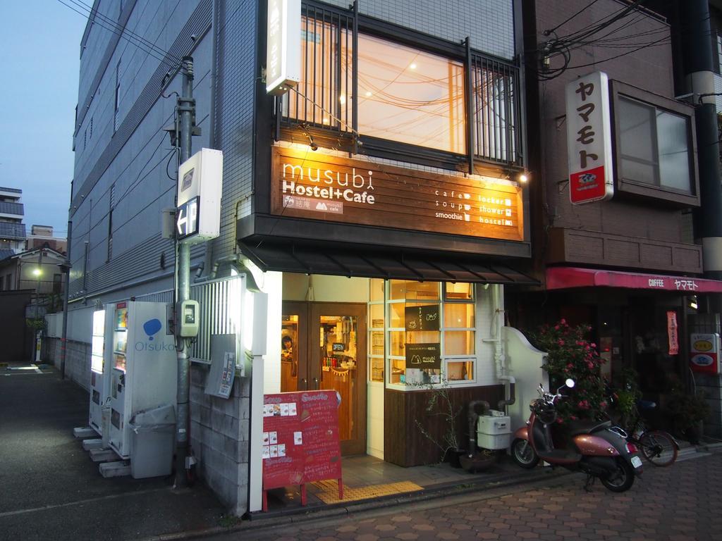 Musubi-An Gion Kamogawa Hostel Kiotó Kültér fotó